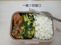 -扬州大学扬子津校区润园餐厅