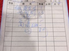 -棠记海鲜餐厅(南朗镇店)
