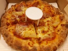 android_upload_pic-必胜客(星兰宅急送店)