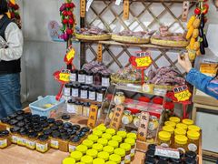 -苏州市吴中区光福窑上花果蜜饯厂