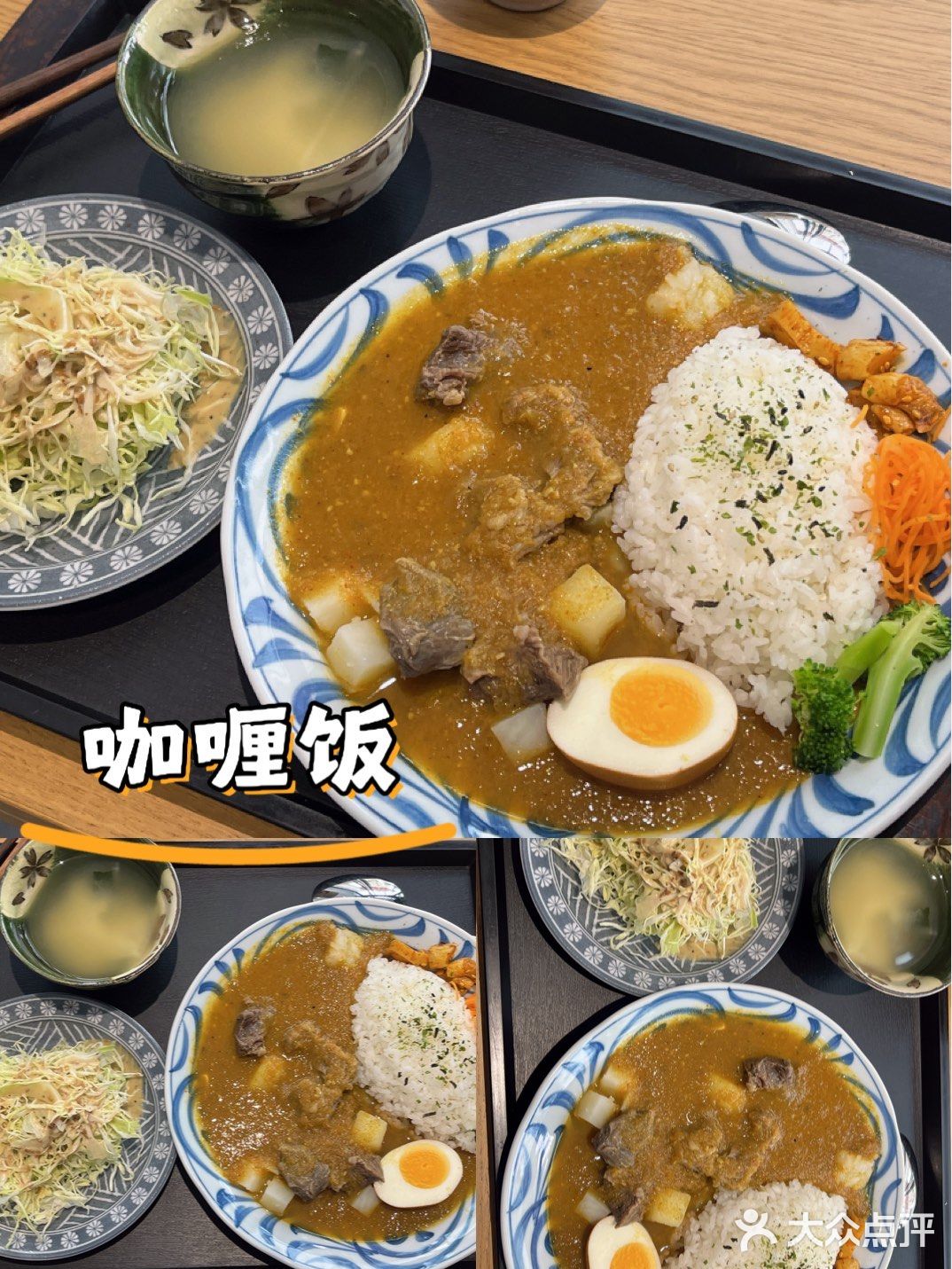 今天来到了这家位于市中心的日式居酒屋