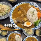 今天来到了这家位于市中心的日式居酒屋