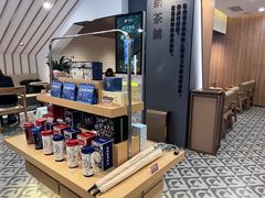 -霸王茶姬(正佳广场店)