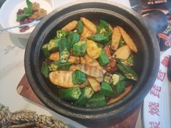秋葵山药啫啫煲-南拳十三姨·潮汕砂锅粥·粤菜(西单大悦城店)
