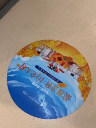 -郑荃丽格医疗美容