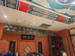 -东道煮牛肉火锅(东盛大街店)