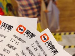 -博纳国际影城(皇庭店)