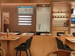 -池奈·咖喱蛋包饭(熙地港店)