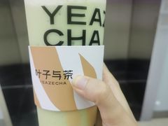 牛油果乳酪茶-叶子与茶(苏宁广场店)