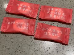 -海底捞火锅(铂澜大象城店)
