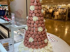 -Pierre Marcolini(德基广场店)