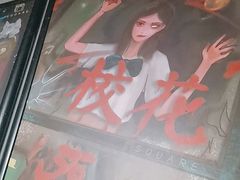 -square方形密室逃脱(深南东路店)