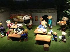 -成都泰迪熊博物馆