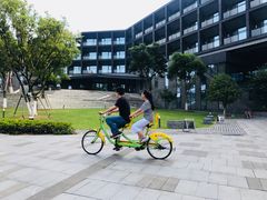 -苏州清山会议中心