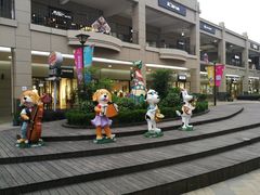 -首创奥特莱斯(昆山店)