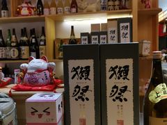 零售区-浦·传统日式料理(3 5 1 1 店)