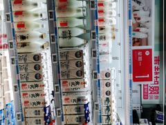 -盒马鲜生(馥邦国际店)