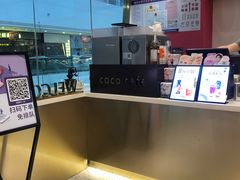 -万达茂商场(南京仙林店)