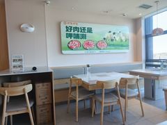 -呷哺呷哺 黄金牧场 (中发百旺店)
