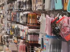 -大创十元超市(苏州泉屋店)