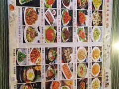 -鸭绿江民族饭店(总店)