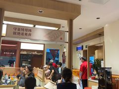 -金原鸭血粉丝汤·汤包·脆皮烤鸭(南京博物院店)