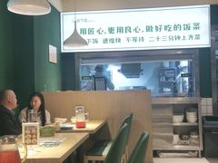 大堂-文记卢源外·江西小炒(凤城八路店)