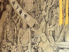 -什邡罗汉寺
