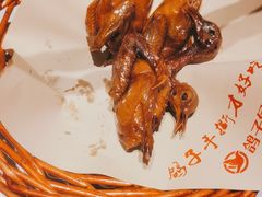 -鸽子侯·家宴·平价海鲜(绿地店)