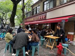 -文武王氏烧饼·无矾油条(西溪路店)