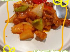 -金鼎轩(亚运村店)