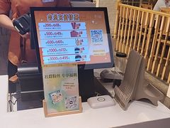 -野妹经典火锅(民治店)