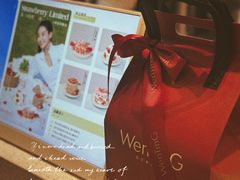 -WenTinG文汀·半糖蛋糕(合生汇店)