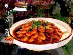 -乾园.魏庐湖景餐厅(花港店)
