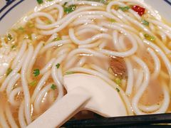 -鑫花溪牛肉米粉(东环大润发店)