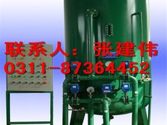 -辛集市水处理中心