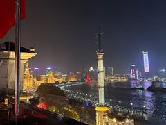 -外滩8号 whisky bar(金延大厦店)