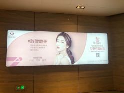 -恒妍医美·韩国定制抗衰中心