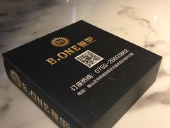 -JUKEBOX玖部音乐餐厅(华侨城店)