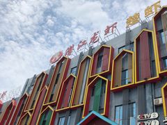 -味道工厂楚虾王(龙虾城店)