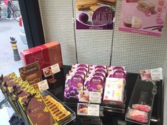 -好利来(北新桥店)