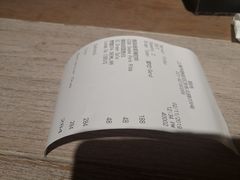 账单-Goose Island Brewhouse鹅岛精酿啤酒餐厅