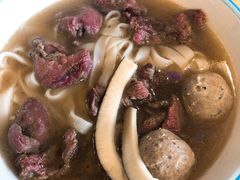 当天手切黄牛肉拼牛丸粉-e+粉店(康王北路店)