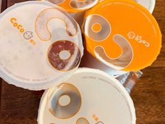 -CoCo都可(建外SOHO店)