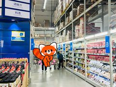 -麦德龙(浦东店)