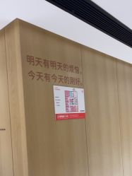 -广东韩妃整形外科医院