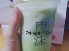 -唐沫茶兮(首山店)