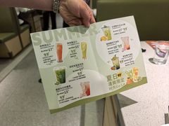 -海底捞火锅(太原南站店)