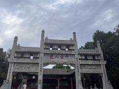 -南阳卧龙岗武侯祠