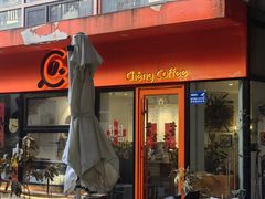 -青岛胶东国际机场